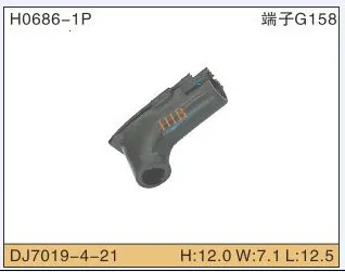 

5set 1P Automobile Waterproof Automotive Line Terminal Auto Wire Terminals Electrical 1 Pin Connectors Dj7019 - 4 - 21