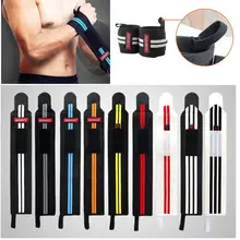 1 шт. и т. д. спортзал подъем футбол наручные обертывания взрослых Обучение Вес Спорт Баскетбол поддерживает Бодибилдинг подъема открытый