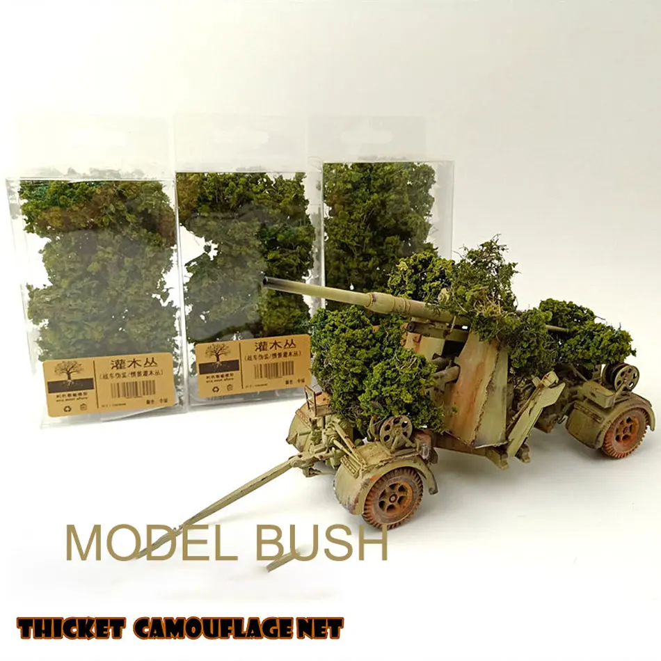 Simulation Grass Shrub Model Mini Plant Bushes Diy Military Scene Materials HO Railway Building Landscape Layout Diorama Kits 5