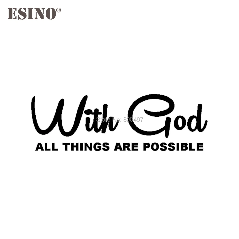 10 x Car Styling Fashion With God All Things Are Possible Decorative Vinyl Creative Reflective Sticker Body Personalized | Автомобили и