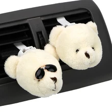 Автомобильный выход духи милое украшение для медвежонка аксессуары для интерьера твердый парфюм диффузор освежитель воздуха Авто кондиционер воздуха клип