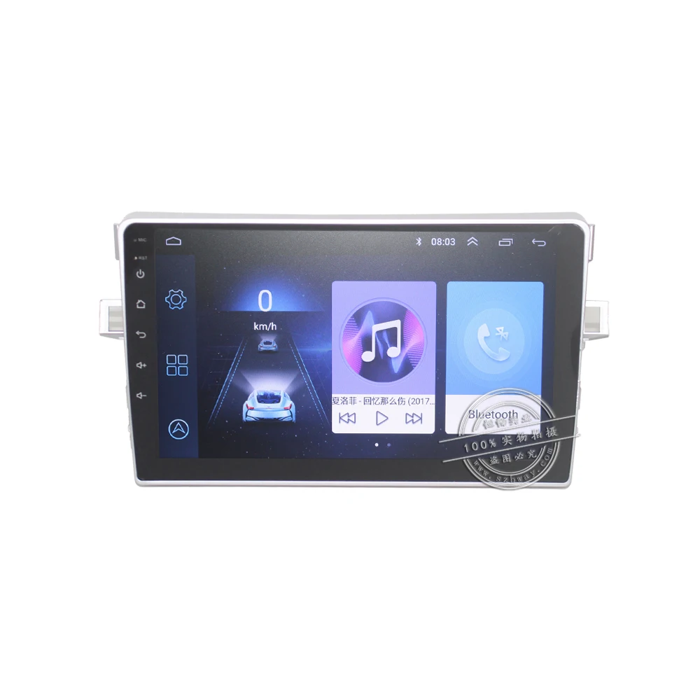 Cheap HANG XIAN 2 din Car radio for Toyota Verso E