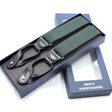 Новинка унисекс 3,5 монохромные штаны с 6 клипсами для взрослых длинные штаны с Lychee пуговицами регулируемые модные повседневные штаны