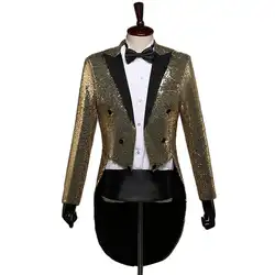 Разноцветный мужской блейзер с блестками и ласточкин хвост, фрак, пальто, костюм для ночного клуба, студии, магии, шоу, новогодвечерние няя