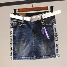 Настоящая Saia Longa Saia Женская летняя юбка из хлопка в стиле пэчворк, прямая выше колена, Мини Длина, карманы, завышенная талия, консервативный стиль