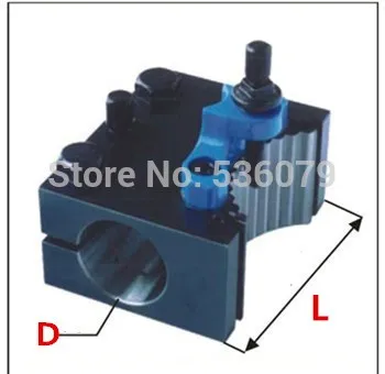

540-330 drilling and boring bar holder "S", use with B2 tool post, D:40x L:120mm, Best brand: HAIDAO, Best quality tool holder