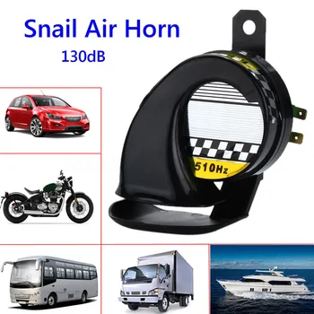 

12.3* 7.4cm 130dB 510hz Black Waterproof Loud Snail Air Horn Siren For 12V DC Car Truck Motorcycle