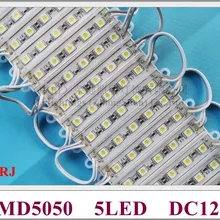 Водонепроницаемый светодиодный модуль светодиодный рекламный светильник Модуль для буква SMD5050 5 светодиодный 0,24 W/светодиодный 1,2 Вт DC12V IP65 70lm