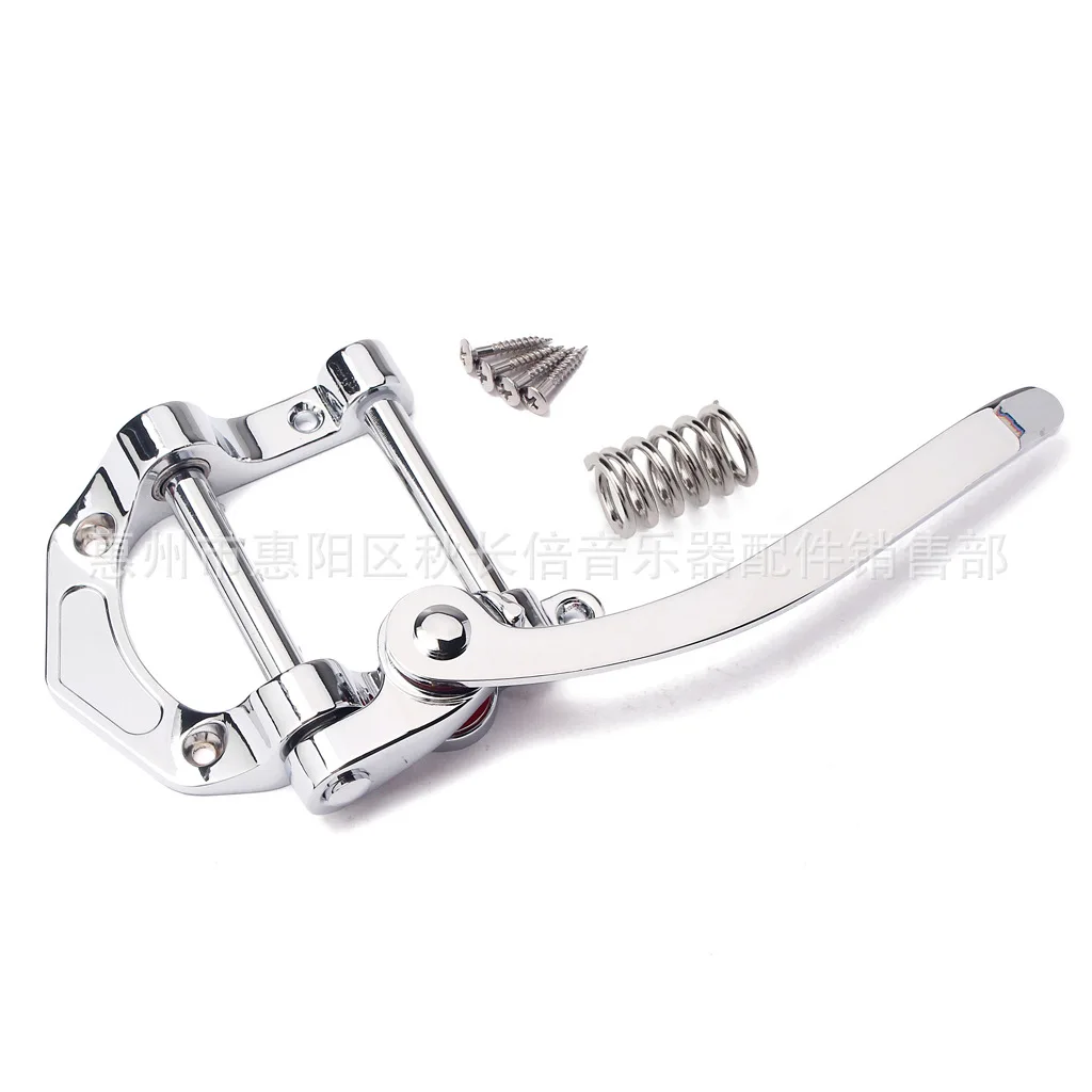 

1pc Metal Silver Guitar Vibrato Bridge with Screws Guitar Tremolo Bar Bridge Tailpiece For Electric Guitar Part Accessories
