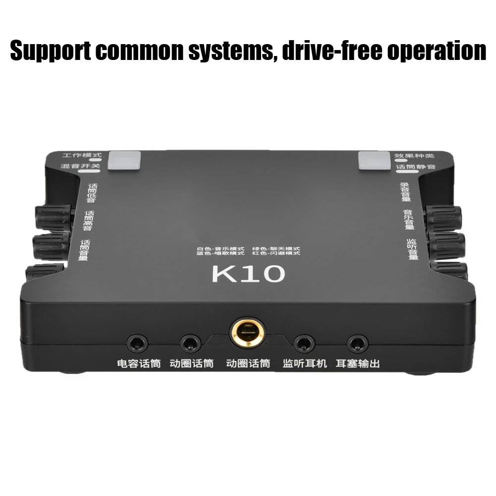 

K10 USB External Sound Card Set for Tablet for KTV Universal Microphone Black