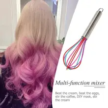 Для профессиональных салонов-парикмахерских крем-краска венчик для волос мешалка Инструменты для укладки парикмахерские принадлежности