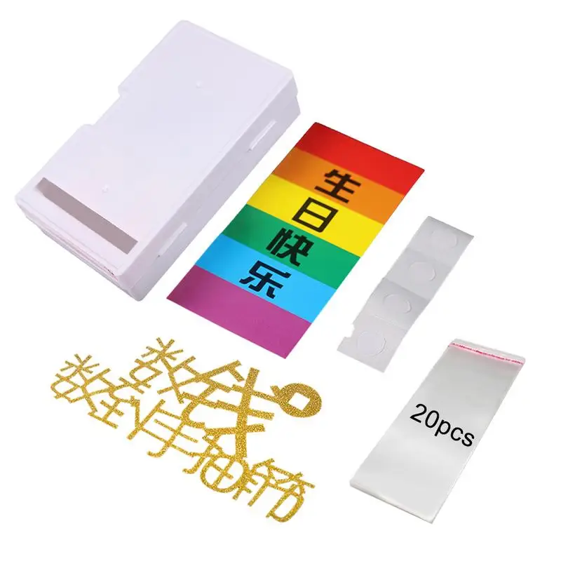 

Creative Draw Money Machine Box Cake Decoration Props Material Environmentally Friendly Tricky Toys Distribution Transparent Bag