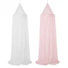 Детская кровать сетчатый навес младенческой сетки от комаров младенцев портативный кроватка для новорожденного шторы постельные принадлежности Круглый купол