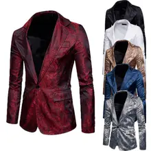 Для Мужчин's блёстки одна кнопка шаль нагрудные Блейзер плюс размеры 2XL цветы костюм куртка DJ клуб этап певица одежда