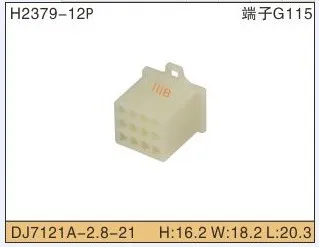 

5set 12P Automobile Waterproof Automotive Line Terminal Auto Wire Terminals Electrical 12 Pin Connectors Dj7121a-2.8-11-21