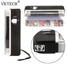 2in1 ручной светодио дный УФ светодиодный свет факел лампы полезные банкноты детектор поддельный детектор валюты