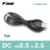 DC 5 в 12 В Jack 5,5 мм x 2,5 мм 1,0 м кабель питания USB 2,0 мульти зарядное устройство Соединительный кабель для MP3 MP4 настольная лампа планшет - изображение