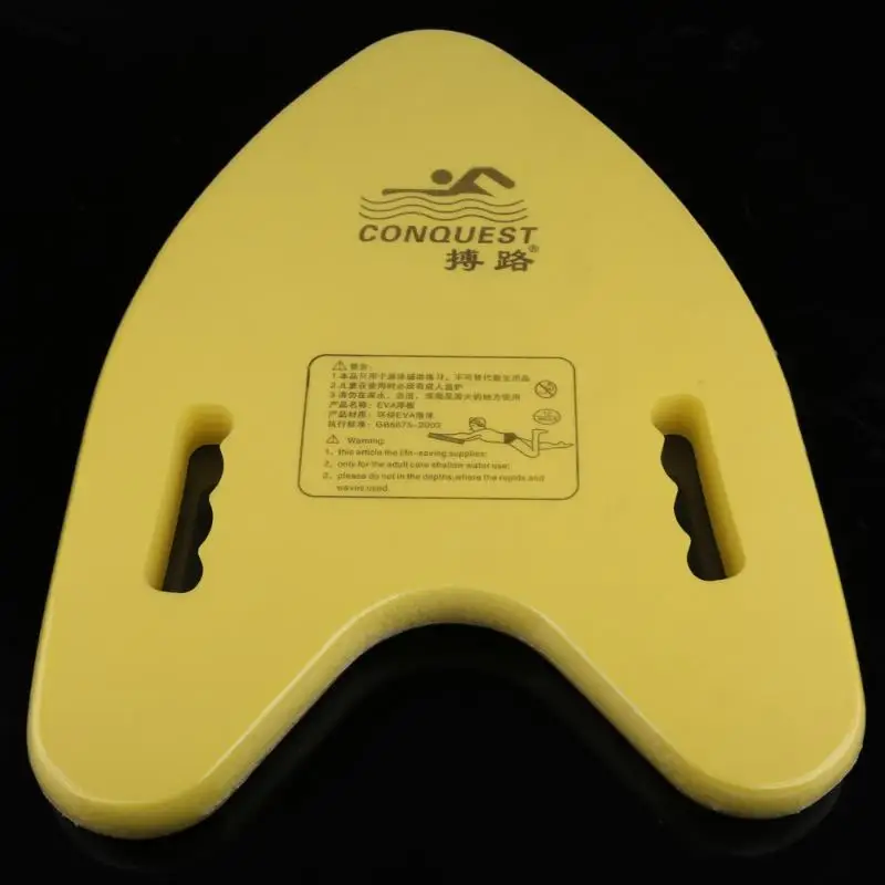 

Lightweight Swimming Board Floating Plate A Shape EVA Learner Kickboard Body Boards Training Aid Tools for Adult & Children
