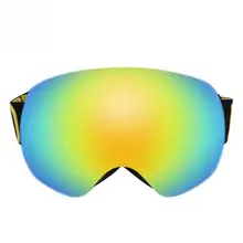 BE NICE 4701 Детские противотуманные лыжные очки снежные очки лыжные защитные очки с анти-Ночная сорочка с бретелями катание на лыжах катание на велосипеде очки