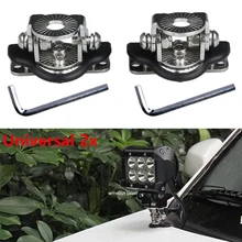 Universal Mounting Brackets for Car Auto Offroad Excavator Truck Sedan Saloon Off Road Hood Engine Cover Bonnet Stainless Steel