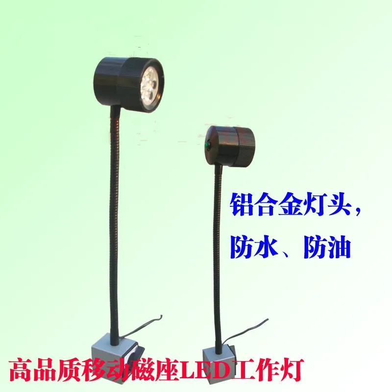 led-working-tooling-lamp