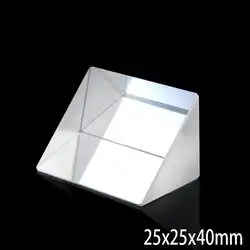 25x25x40 мм оптический Стекло треугольные Lsosceles K9 Prism с отражающие пленки