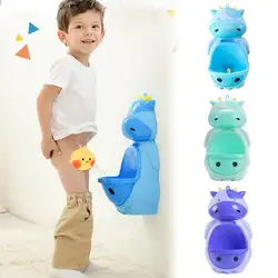 Горшок для туалета обучающий для маленьких мальчиков вертикальный писсуар для мальчиков Писсуар для малышей настенный детский тренажер