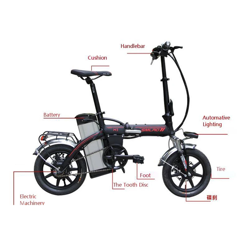 

SMLRO 12/14 Inch 48V 16AH 350W Lithium Battery Fold Mini- Motor-driven Bicycle Aluminium Alloy Moped ebike folding electric bike