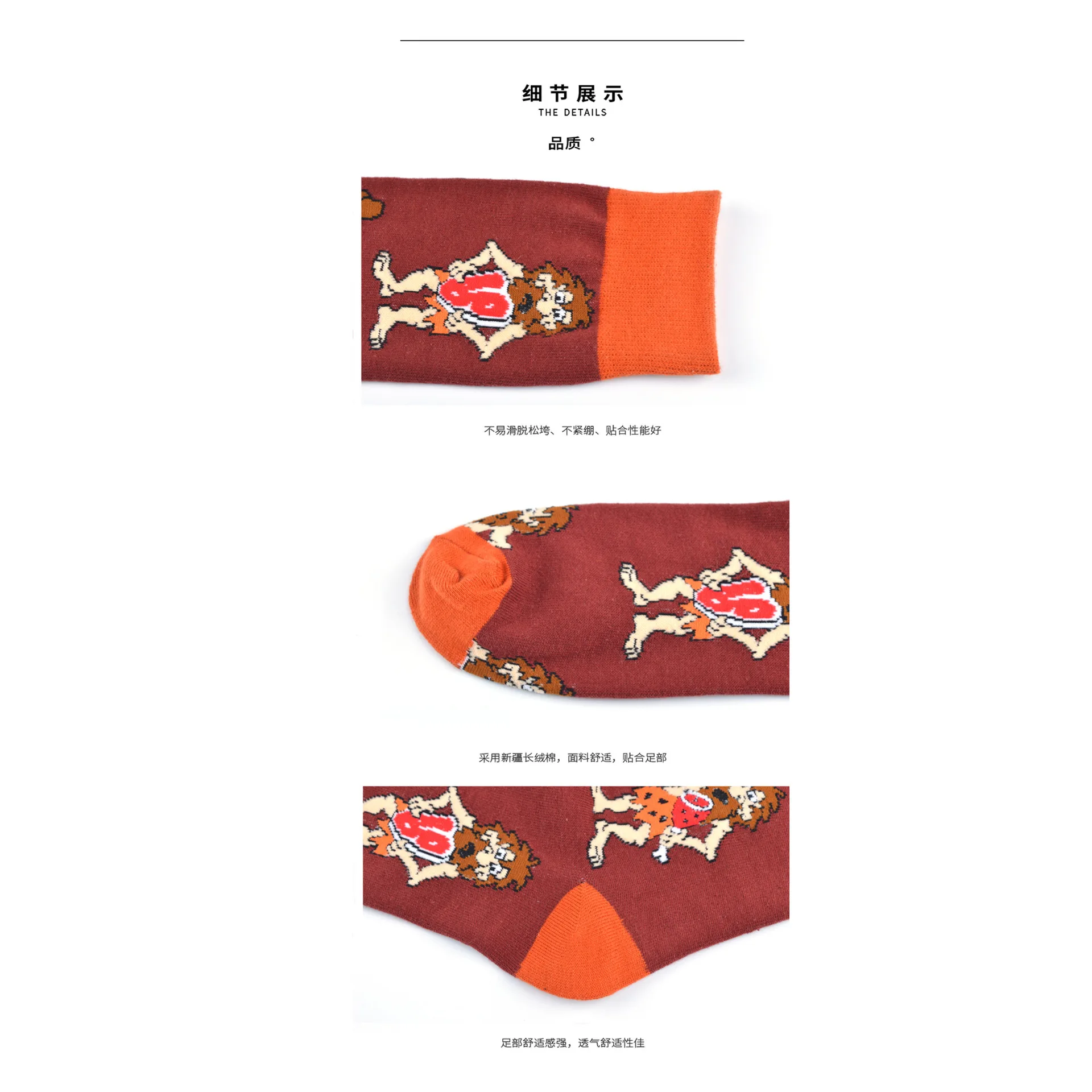 Мужские носки из чесаного хлопка, Harajuku, цветные, с рисунком, милые, забавные, Sokken Kawaii, цветные, Клубничные, кофейные, клетчатые, Calcetines Hombre