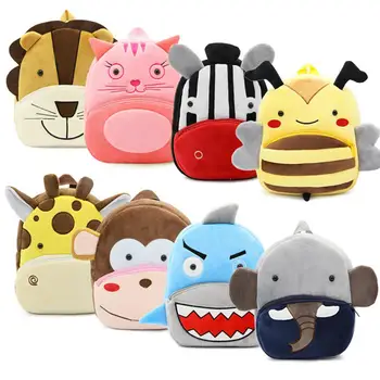 

PinShang Cute backpack Children Fashion Cartoon Animal Design Backpack Soft Plush Bag School Bag backpack for girls and boys Z30