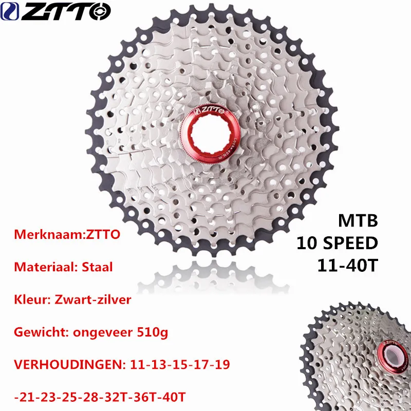 ZTTO хорошего 10 Скорость широкого соотношения MTB горный велосипед 11-40 т кассета звёздочки для Запчасти m590 m6000 m610 m675 m780 X5 X7 X9