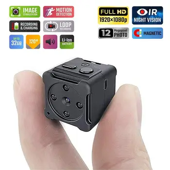 

HD 1080P Mini Camera Magnetic Mini Sport DV Infrared Night Vision Camera 12MP Security Camera Outdoor Mini Camcorder