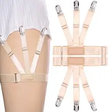Мужская подвязка к рубашке подтяжки эластичные регулируемые подтяжки ремни Нескользящие запорные зажимы для рубашек носки