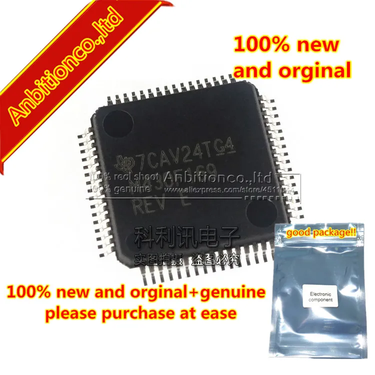 Новинка 100% оригинальный MSP430F169IPMR M430F169 LQFP64 микро-контроллер смешанного сигнала