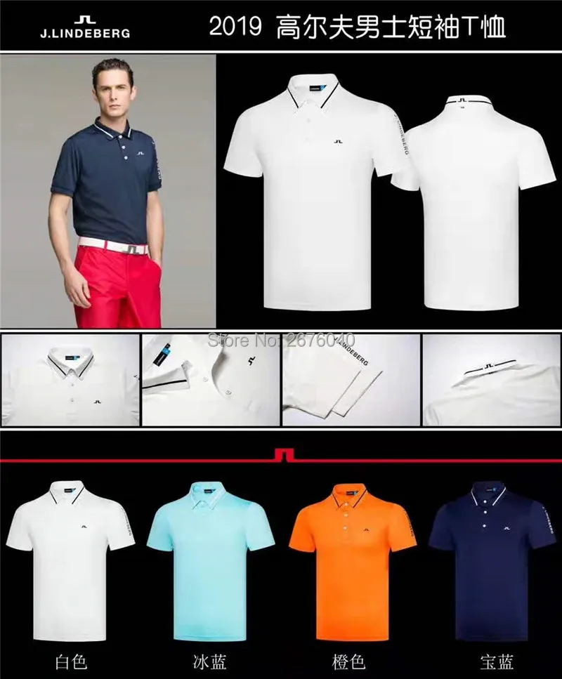 

Golf T-shirt spring and summer JL golf jersey short-sleeved soft and quick-drying JLGolf T-shirt free shipping
