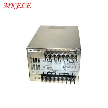 

600W Multi Terminals Switching Power Supply DC12V 13.5V 15V 24V 27V 48V SP SMPS