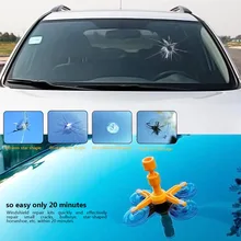 Патрон лобового стекла автомобиля 1 шт