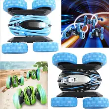 Детская игра 360 градусов Вращение вокруг дистанционного управления автомобиля игрушка Поддержка двухсторонний рулон, градусов вращение вокруг