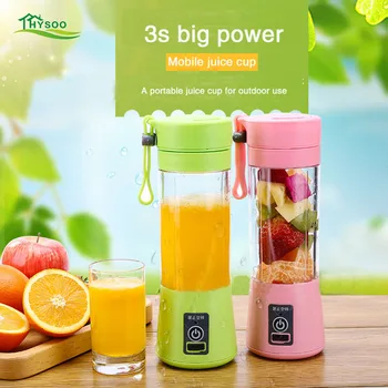 

Electric mini cyclone juicer home portable multi-function fruit juice cup small juice cup charging