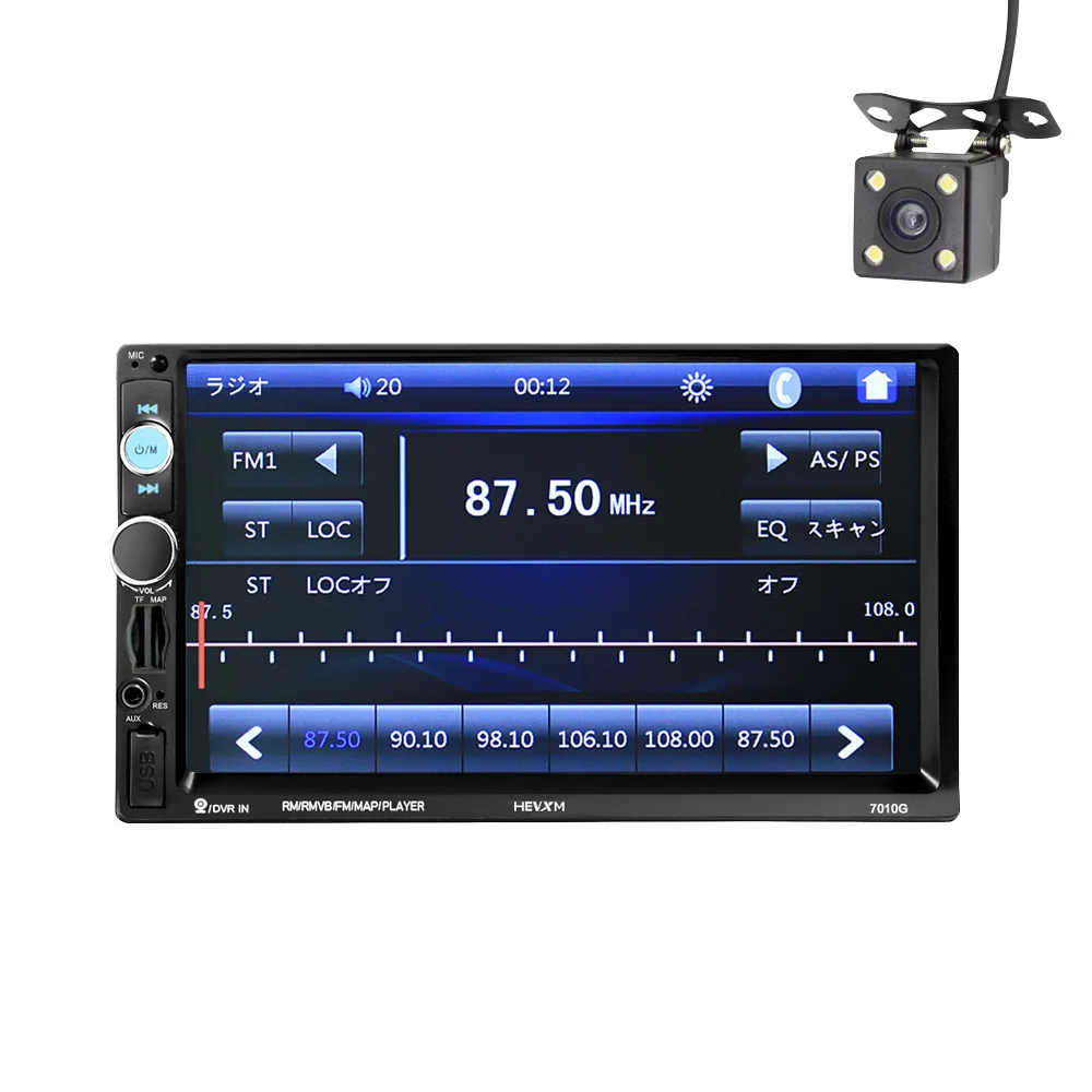 HEVXM 7010g 7 дюймов Большой экран Навигатор MP5 плеер gps навигация заднего вида