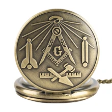 Compass Pocket-Watch Pendant Masonic Bronze Retro Necklace Square Best-Gifts And Chrome