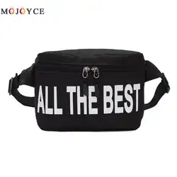 Молния поясные сумки для женщин Crossbody сумка унисекс Fanny Packs повседневное Оксфорд Грудь Пояс