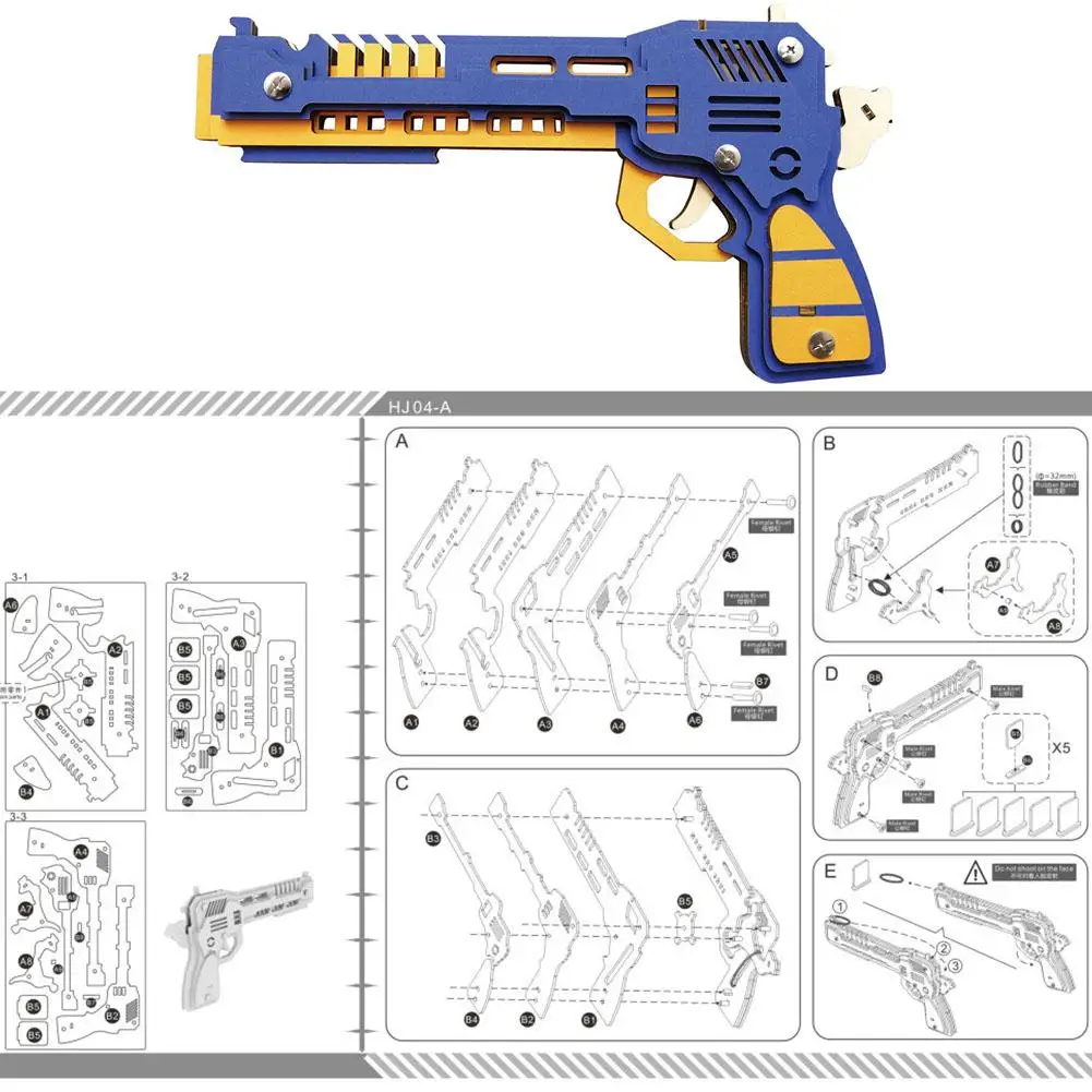 Деревянная Резиновая лента стрельба игрушка 3D модель 3D головоломка DIY игрушки ручной работы с мишенями детский игрушечный пистолет резиновая пуля