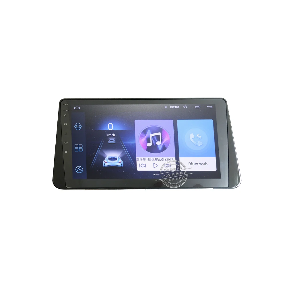 Excellent HANG XIAN 2 din car radio Multimedia  for Nissan Kicks 2017 car dvd player gps navigation car accessory with 2G+32G 4G internet 1