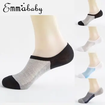 

5 Pairs Mens Striped Socks Short Ankle Low Cut Cotton Casual Dress Socks 2019