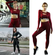 Женский модный комплект одежды для фитнеса, с буквенным принтом, с длинным рукавом, с коротким спортивным принтом, Повседневный, всесезонный комплект со штанами