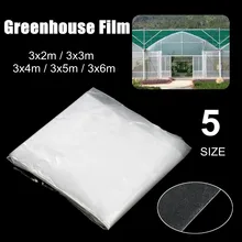 Полиэтиленовая сельскохозяйственная теплица пленка усиленная сверхмощная УФ стабилизированная садовая растение термоусадочная пленка 0,14 мм толщина