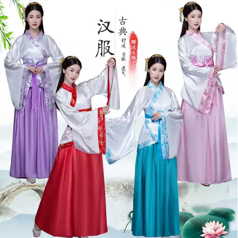 Новое поступление 2019 популярный полиэстеровый костюм Hanfu Disfraz Древняя китайская