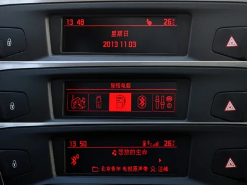 Горячая Распродажа! Оригинальный Автомобильный красный экран USB Bluetooth дисплей 5