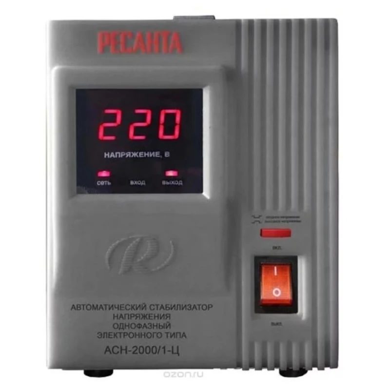 Стабилизатор upower асн - 500. Днс стабилизатор напряжения 220в 3квт. Стабилизатор powerman avs 2000d. Стабилизатор напряжения 220в для газового котла. Стабилизатор энергия асн-500 е0101-0112.